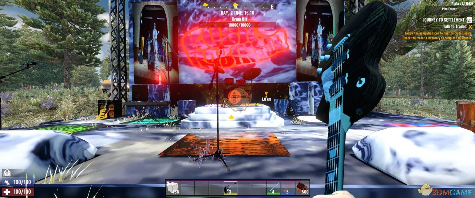 深岩银河 截图5