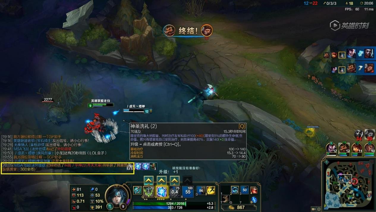 原神 年度版 截图15