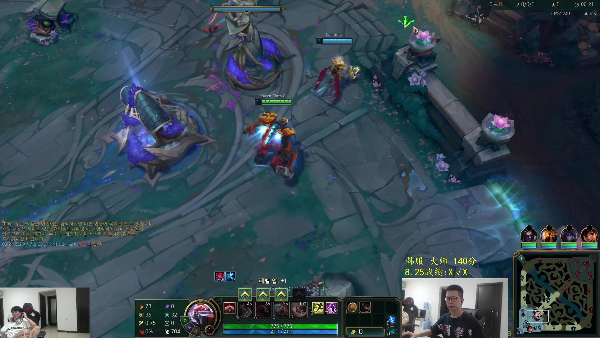 原神 年度版 截图24