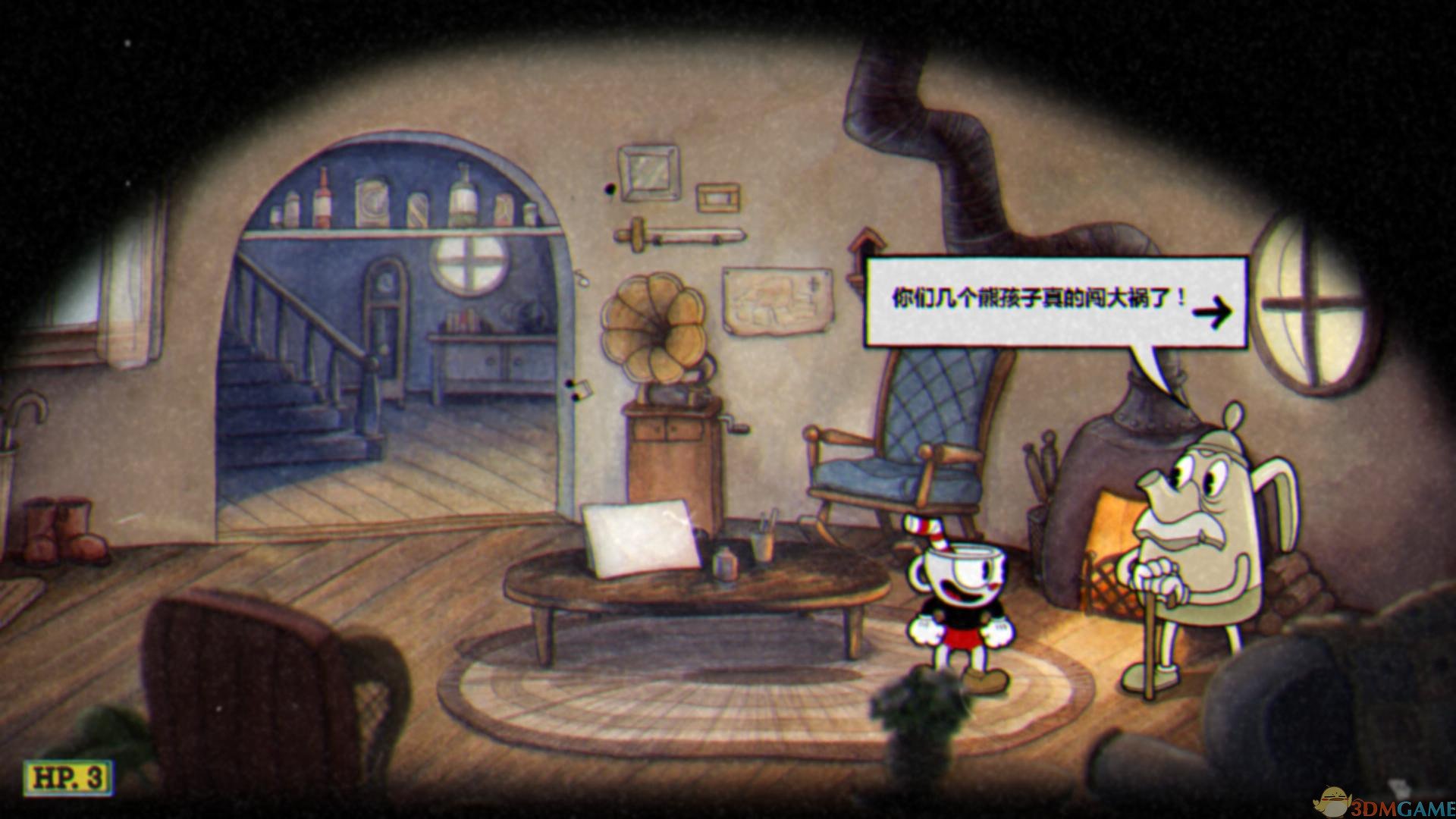 缺氧 重制版 截图3