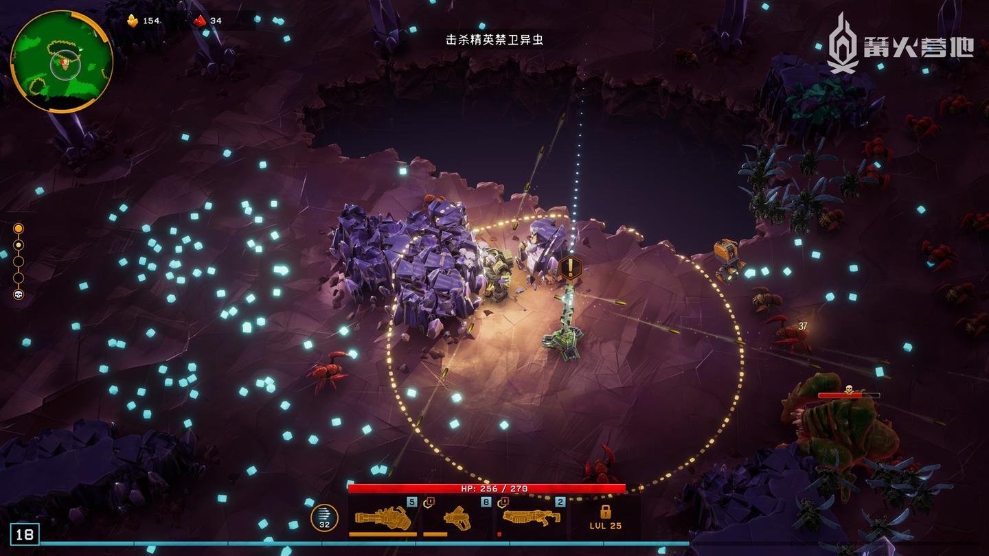 艾尔登法环 重制版 截图8