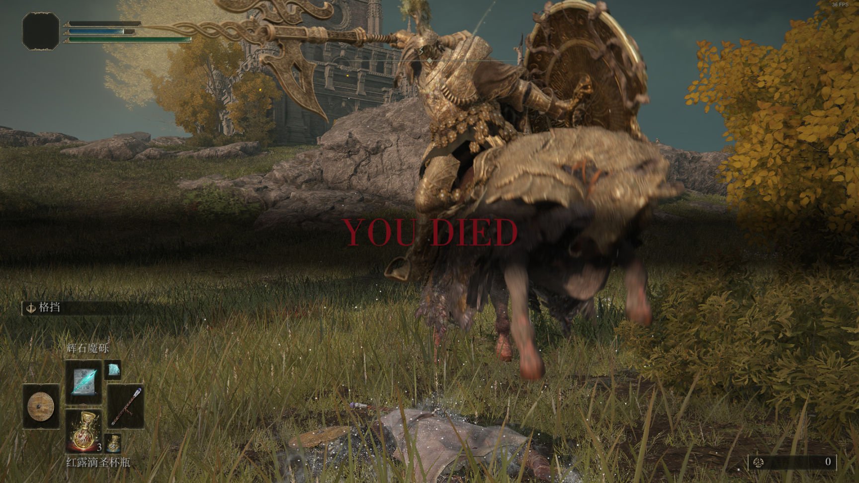 我的世界 年度版 截图9