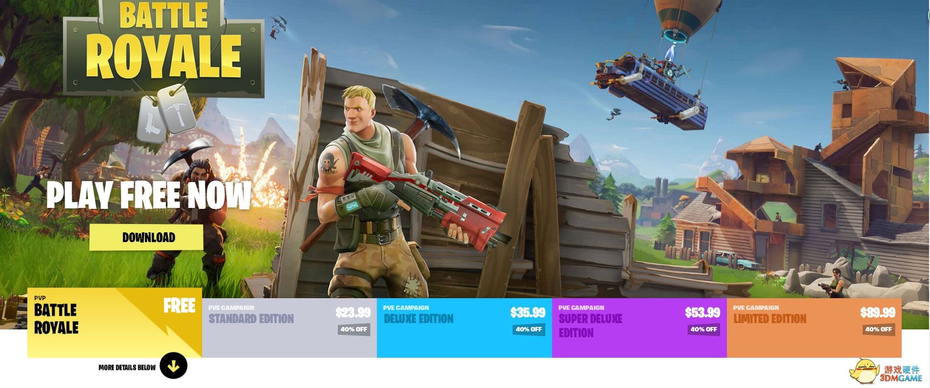 极限竞速：地平线5 截图10