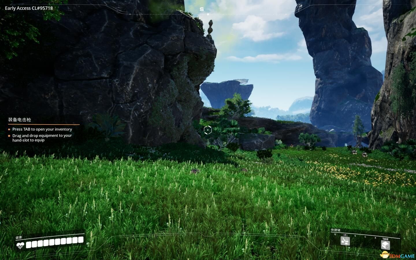 文明6 年度版 截图2