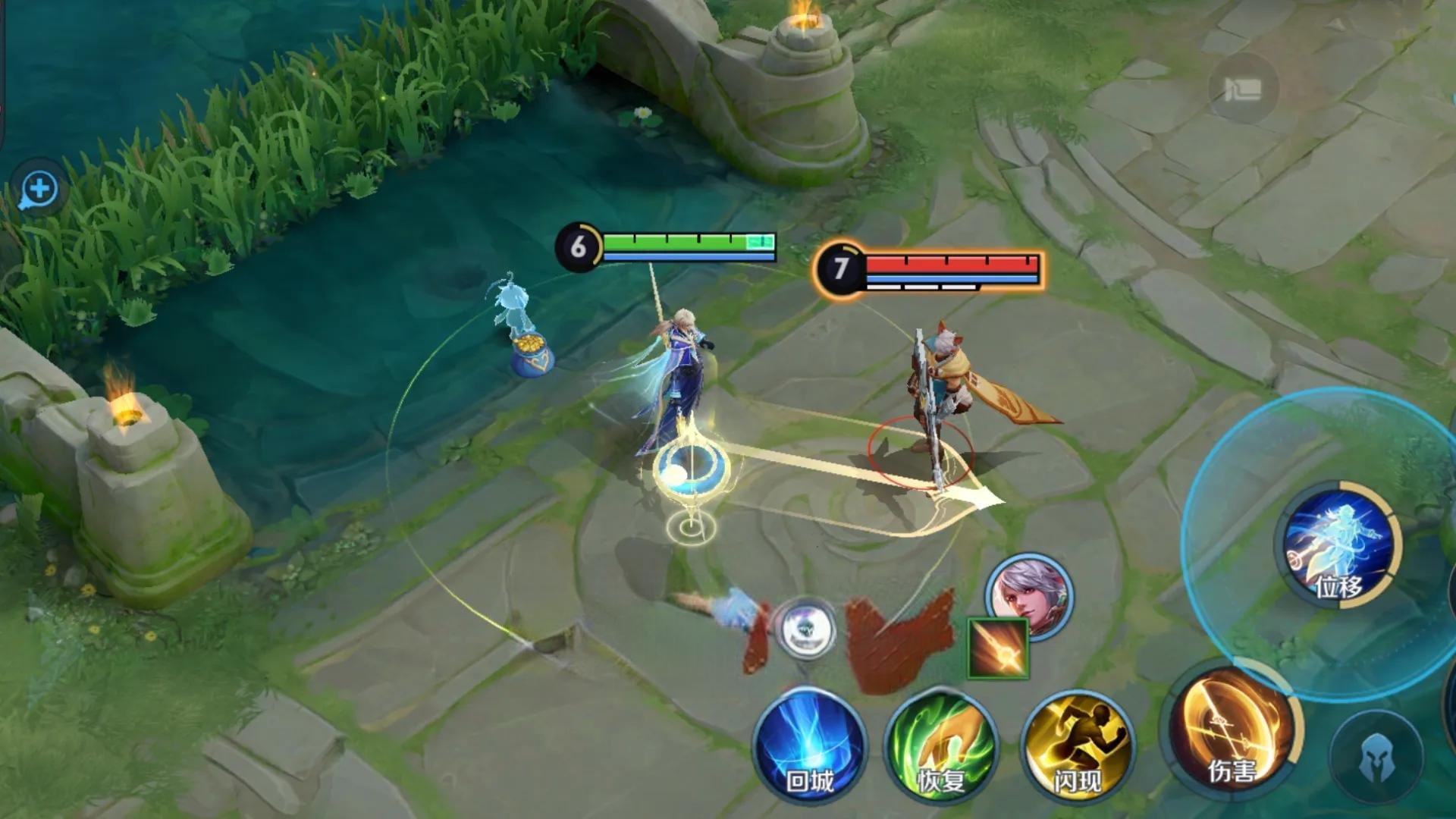 上古卷轴5：天际 年度版 截图16