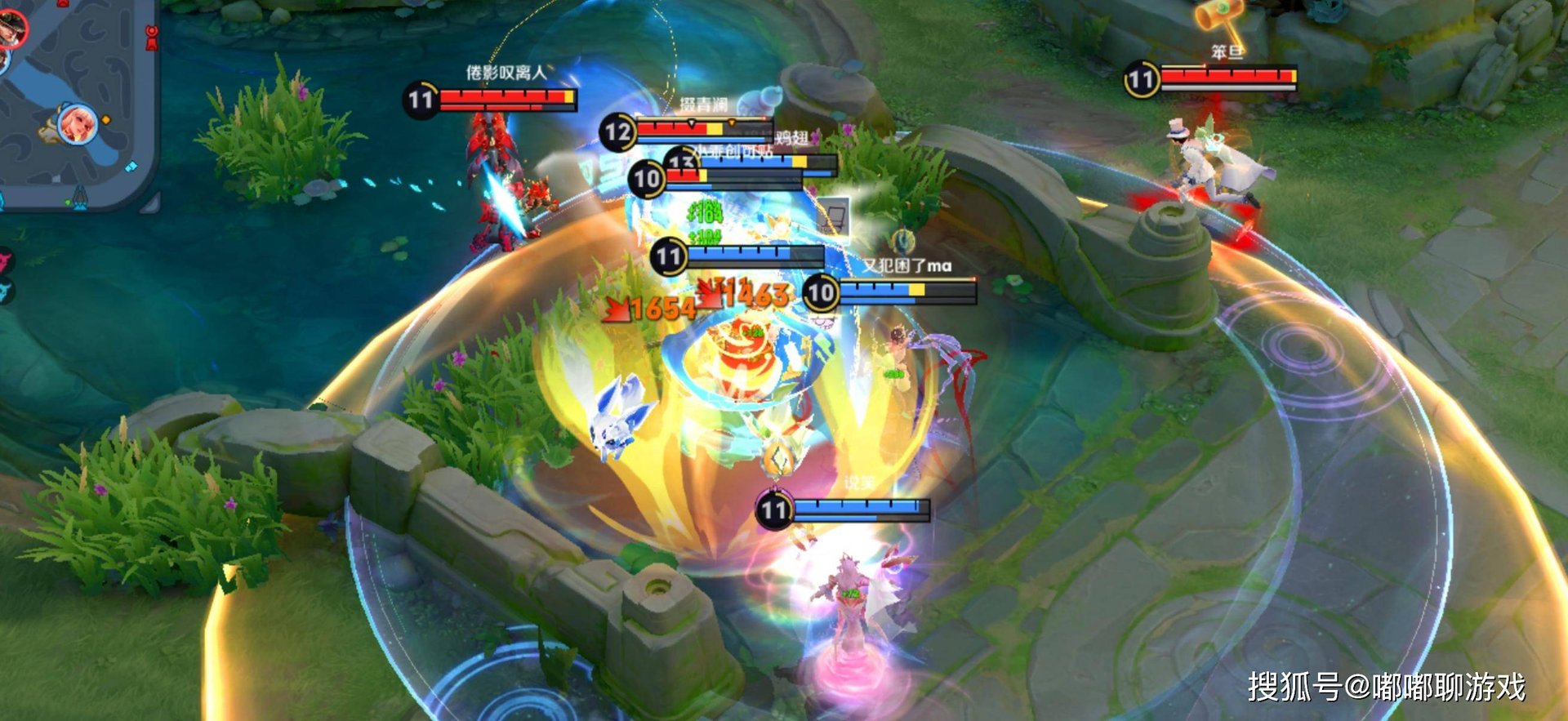 上古卷轴5：天际 年度版 截图20