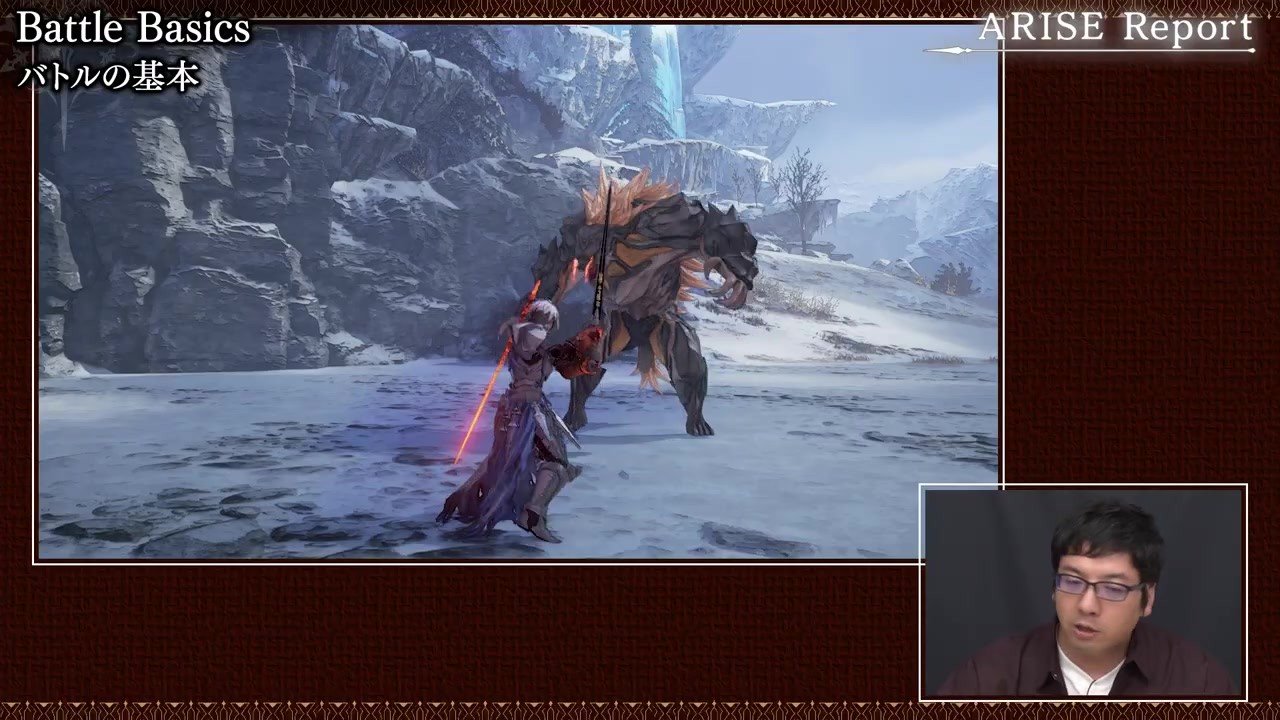 塞尔达传说：旷野之息 豪华版 截图16