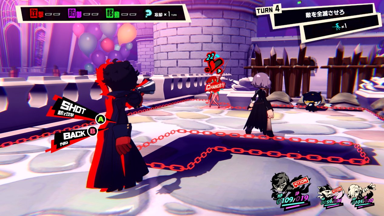 赛博朋克2077 终极版 截图2