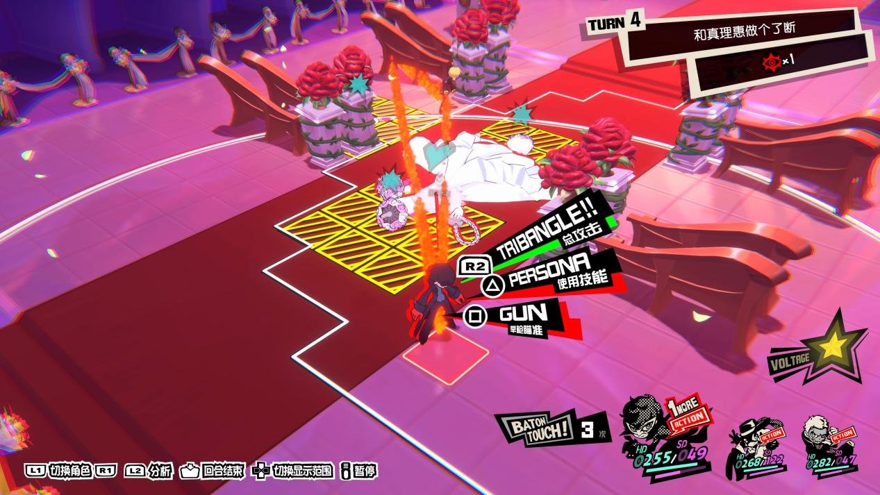 赛博朋克2077 终极版 截图5