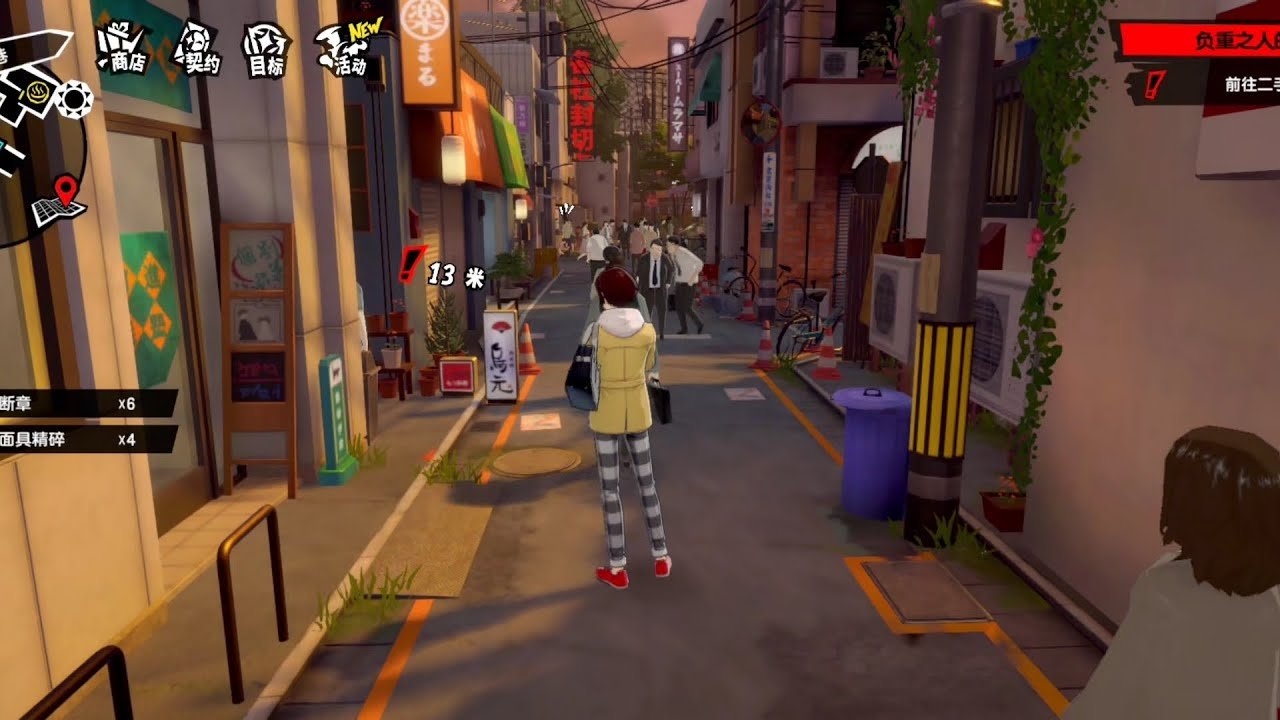 赛博朋克2077 终极版 截图7