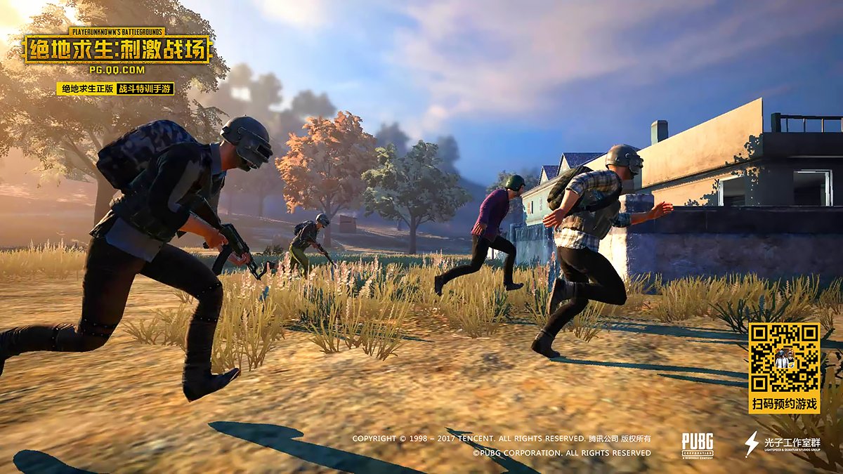 深岩银河 截图6