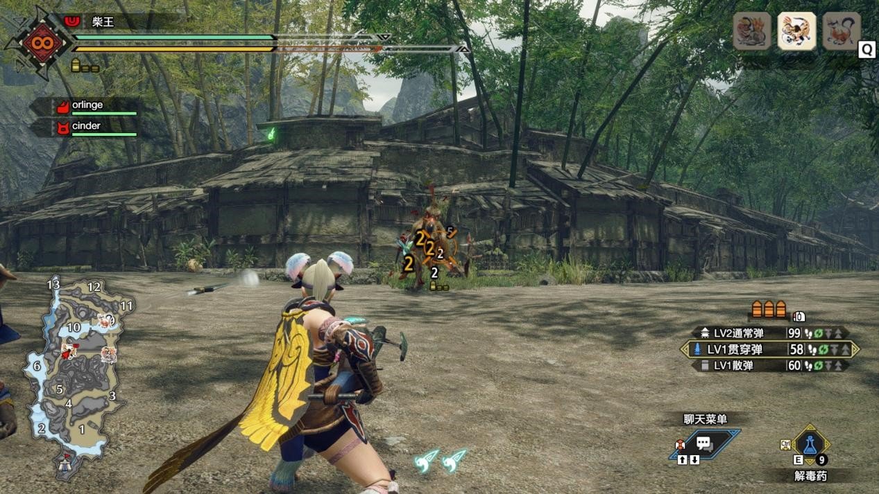 深岩银河 截图1