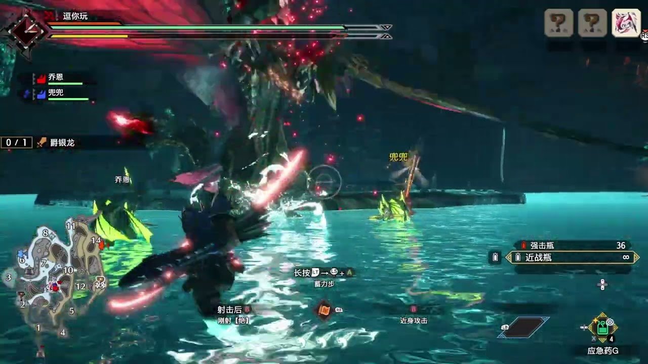 深岩银河 截图9