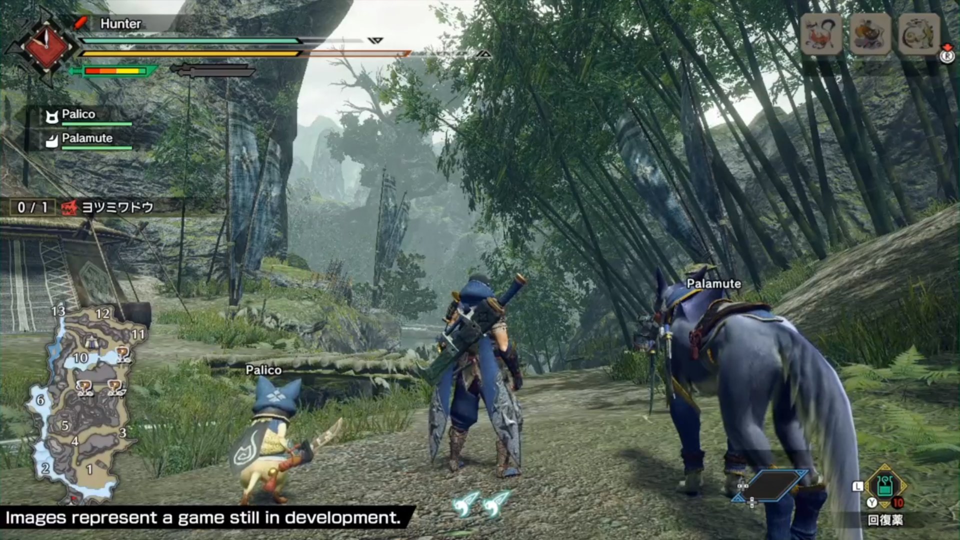 深岩银河 截图11