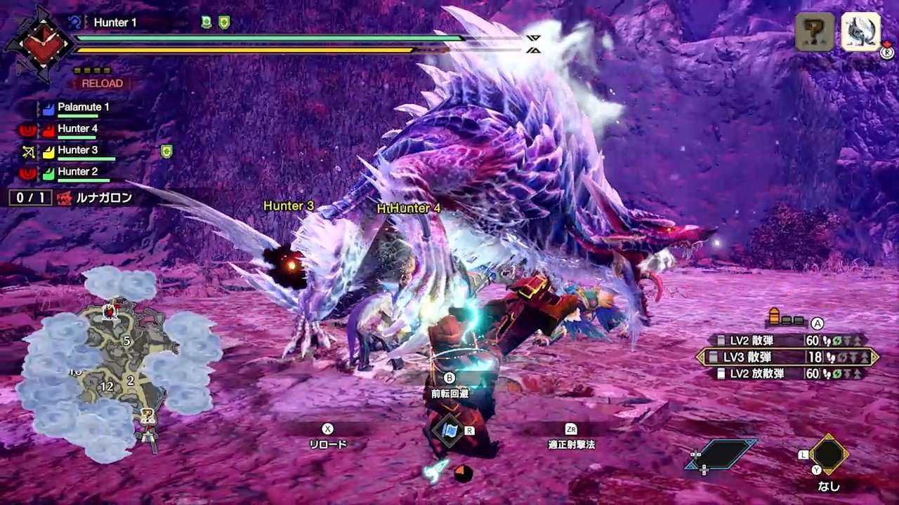 深岩银河 截图15