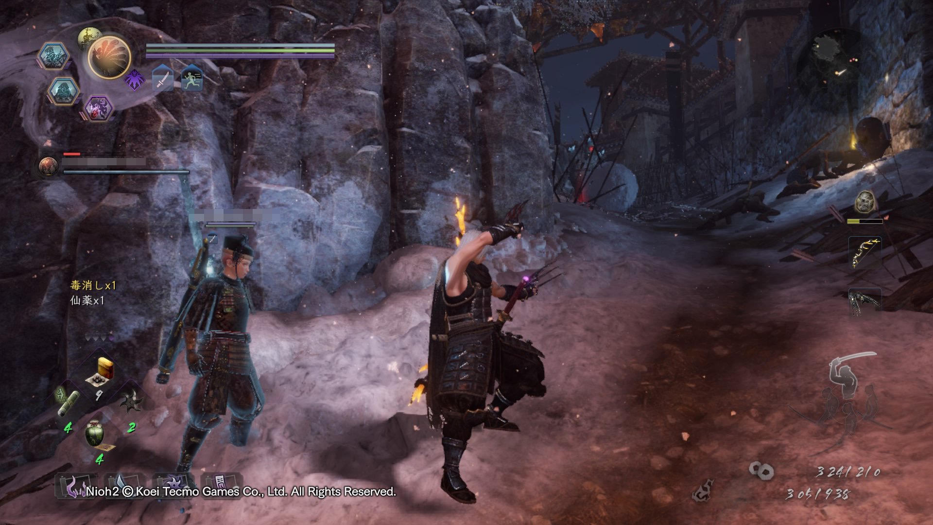 文明6 年度版 截图8