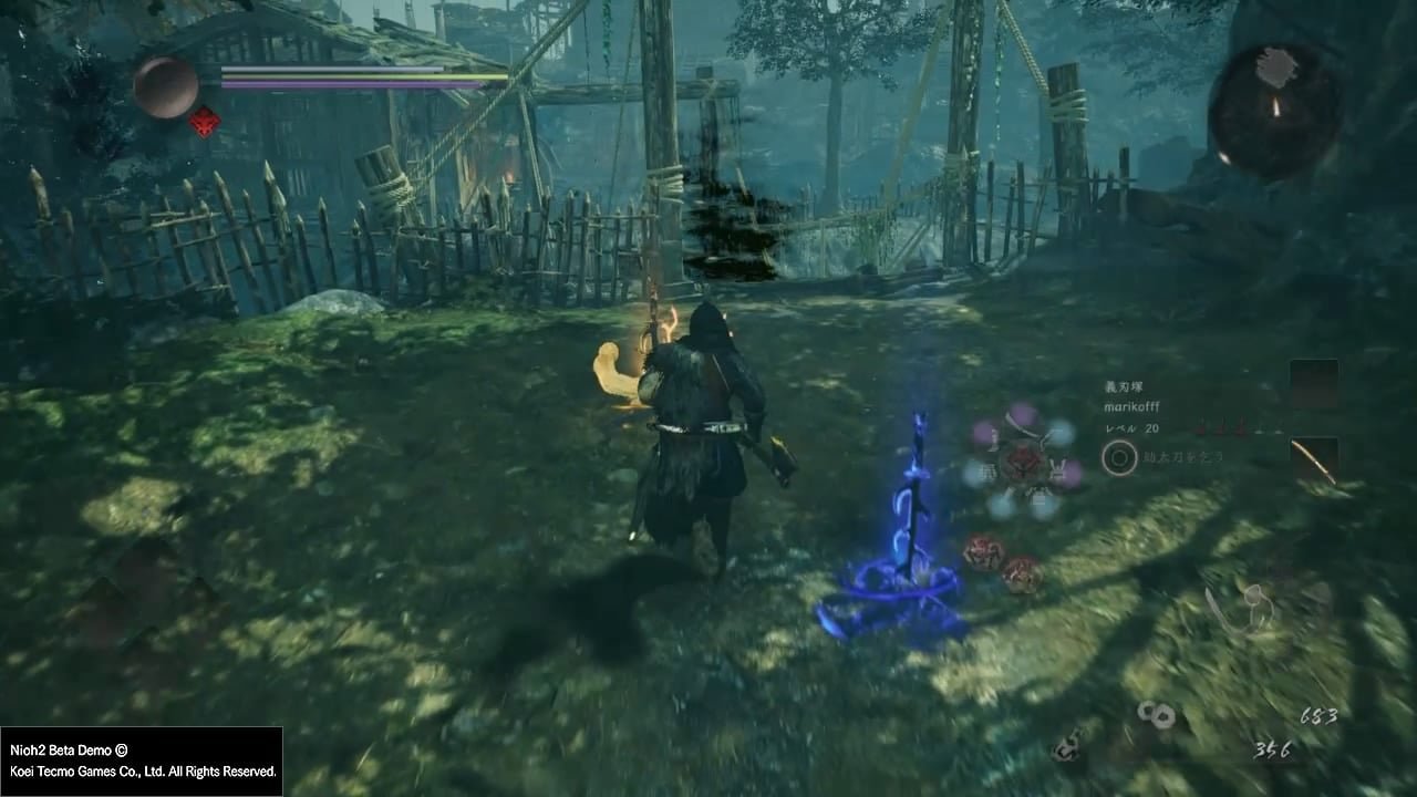 文明6 年度版 截图9