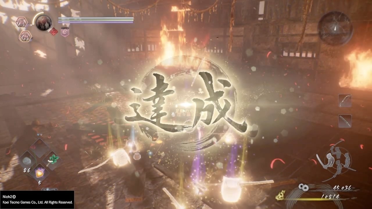 文明6 年度版 截图16