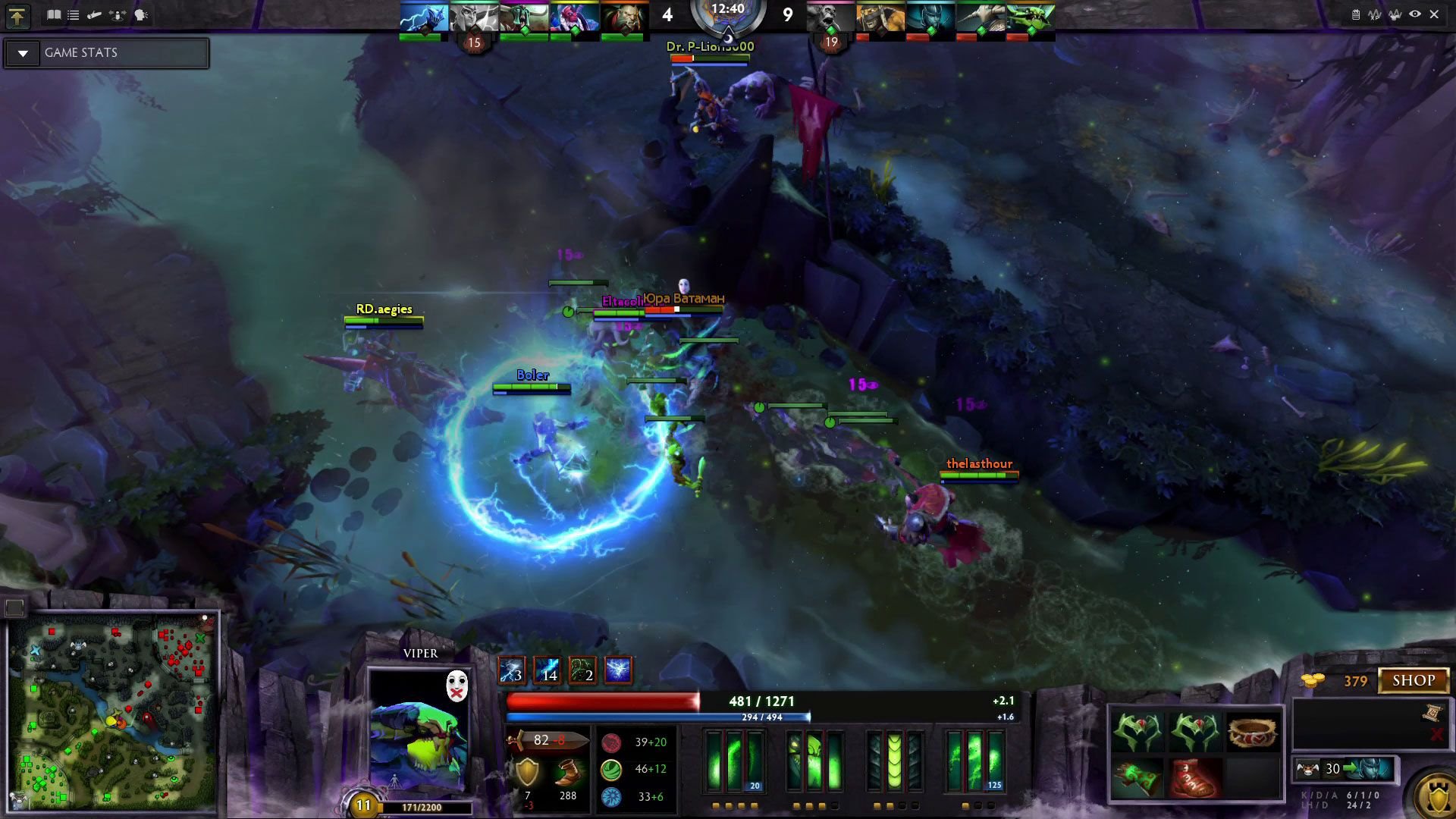 战神 重制版 截图9