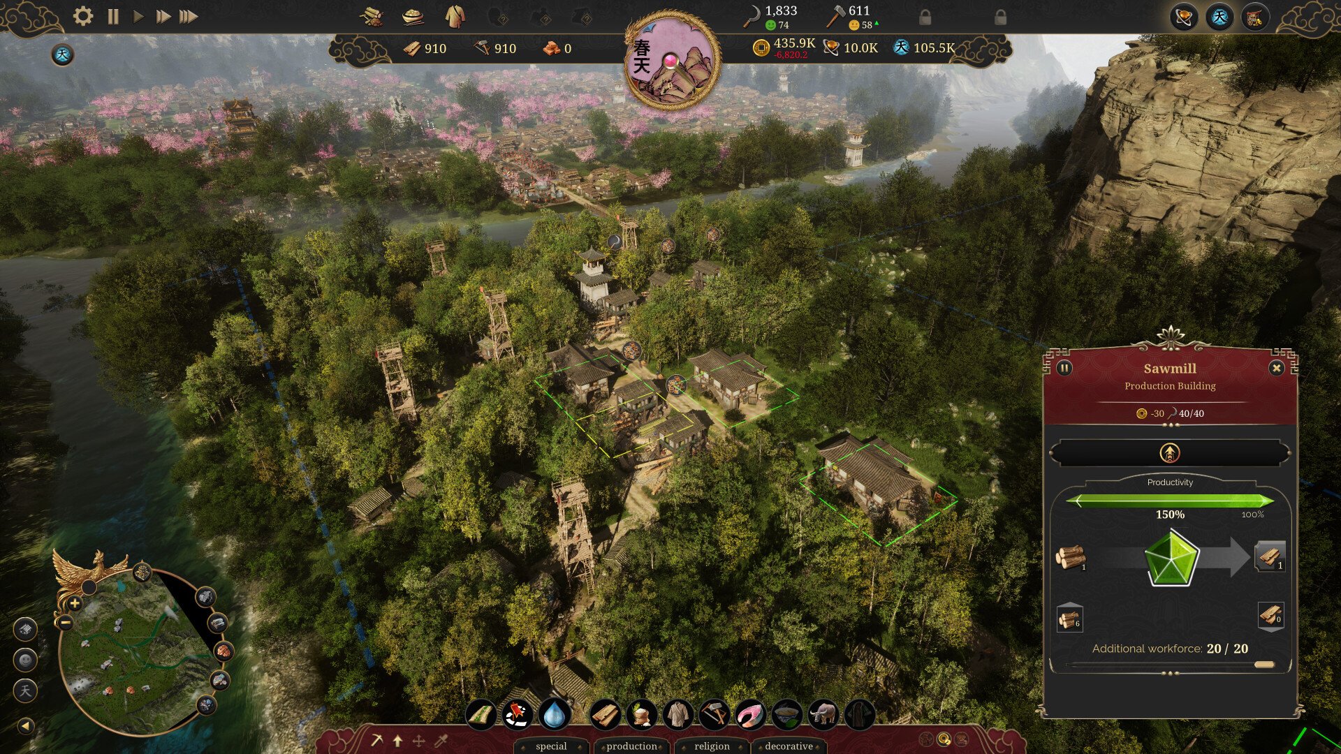 瓦尔海姆 截图20