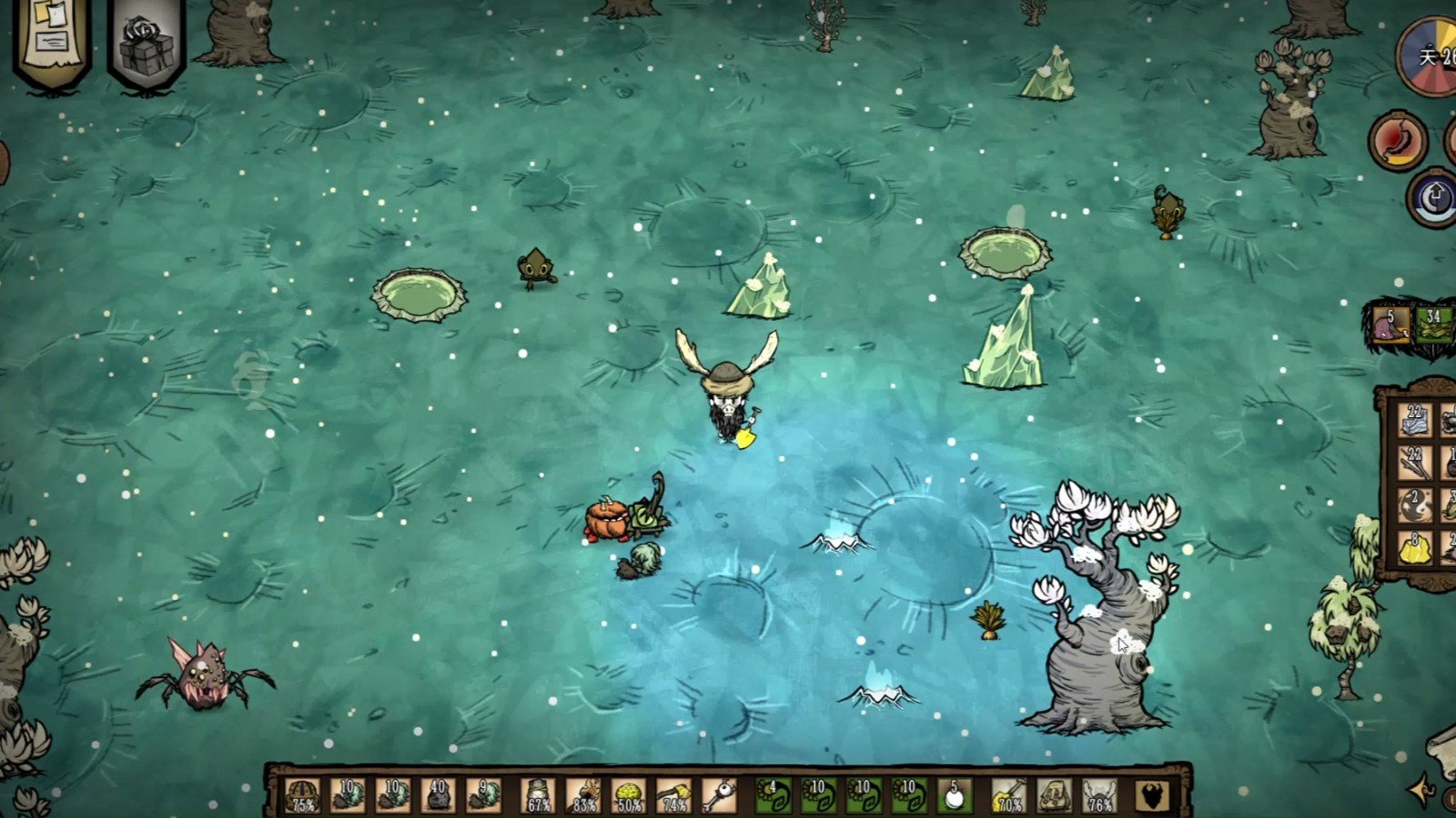 空洞骑士 截图7