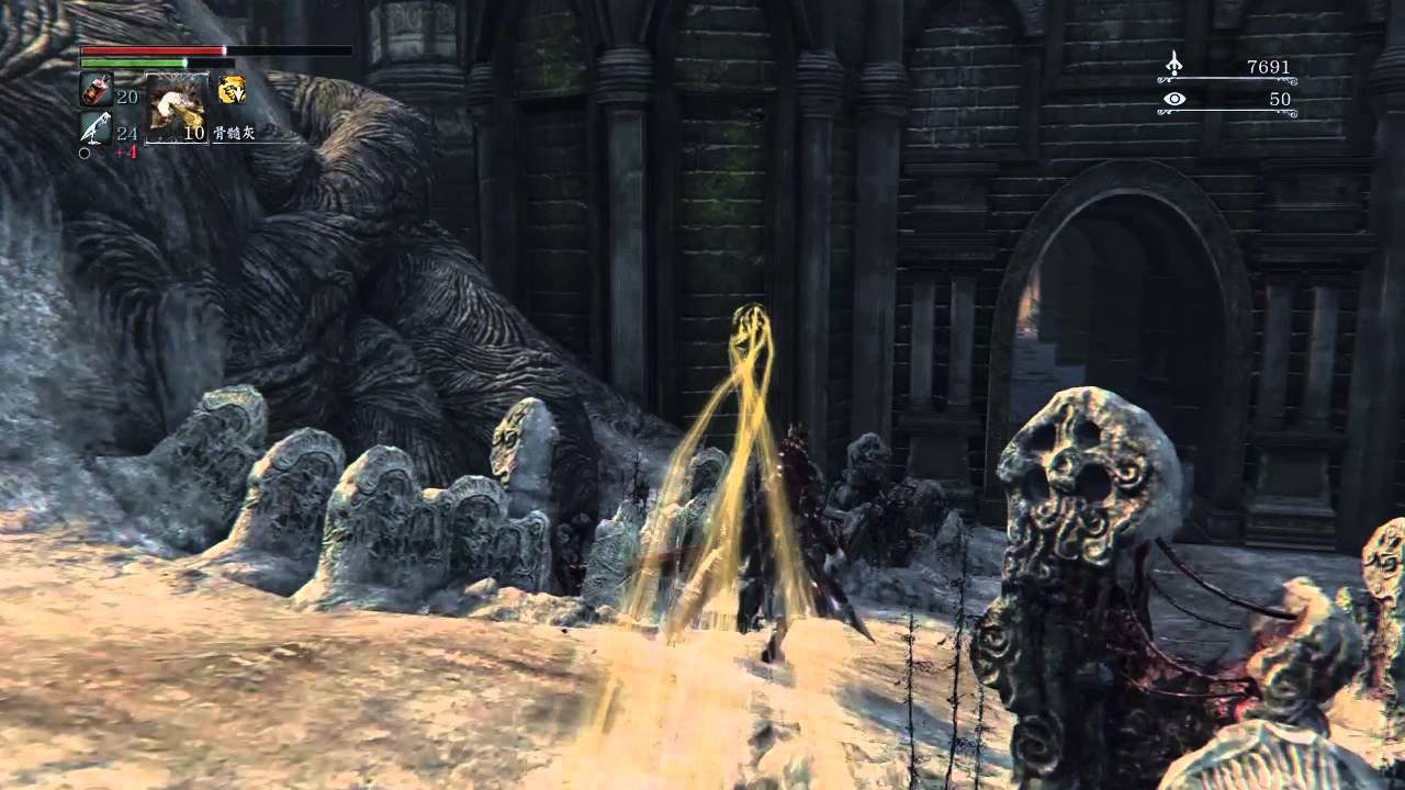 工人物语 豪华版 截图14