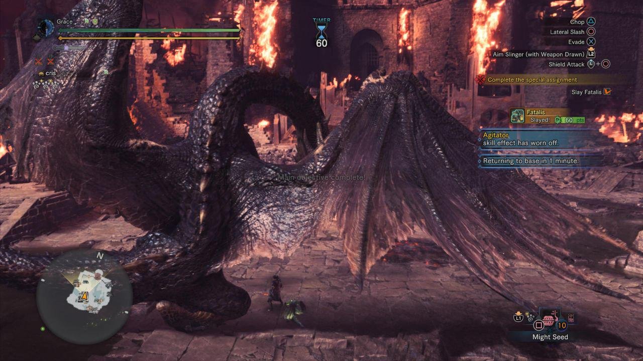 赛博朋克2077 终极版 截图12