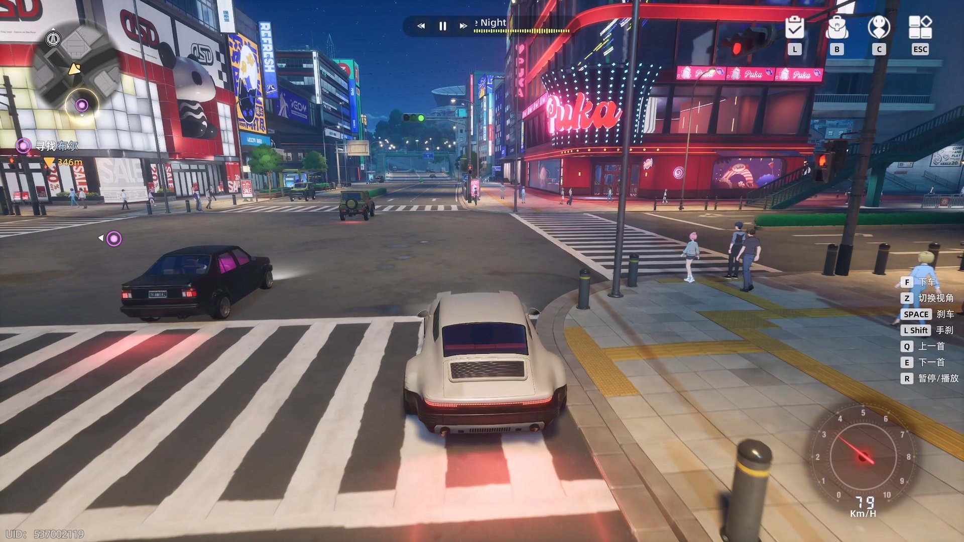 赛博朋克2077 截图19