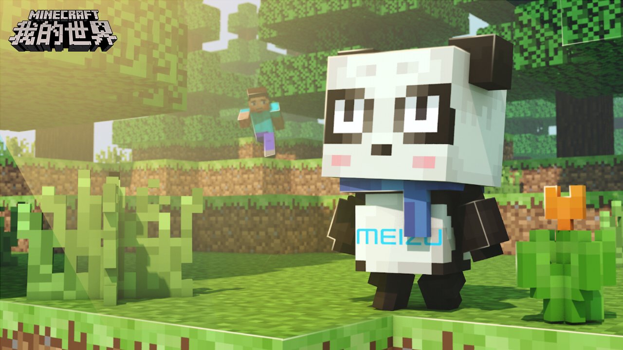 空洞骑士 截图3