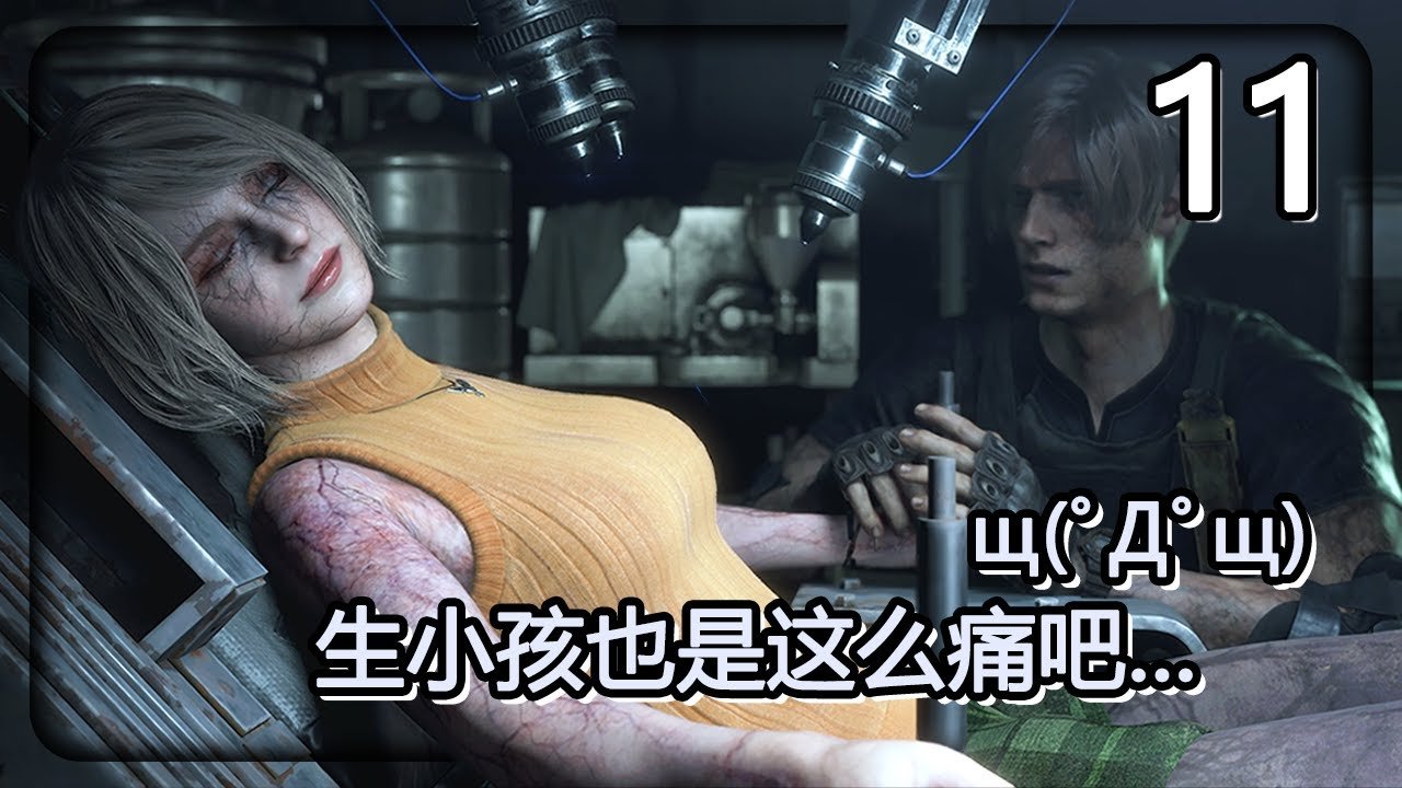 战地风云 豪华版 截图15