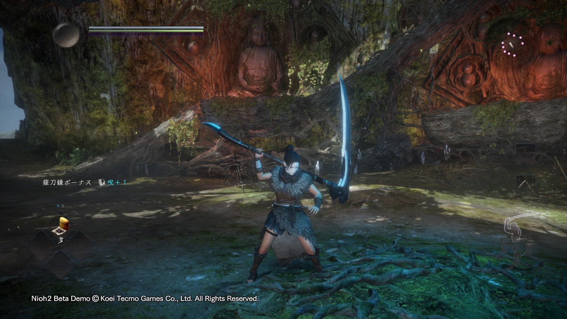 赛博朋克2077 截图17