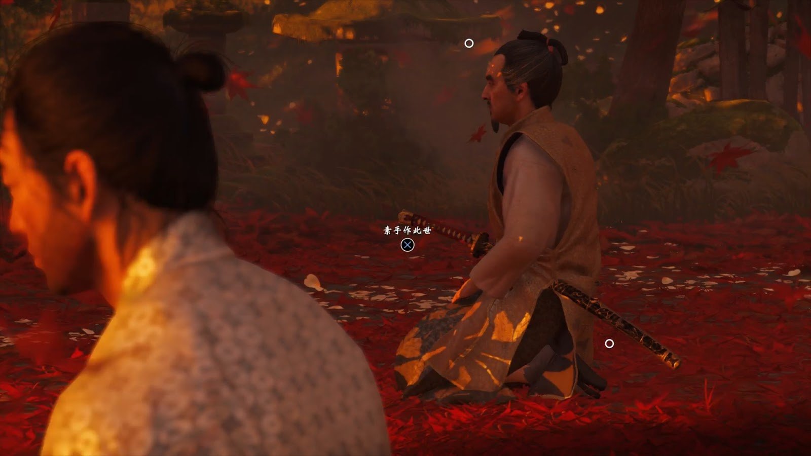 原神 豪华版 截图9