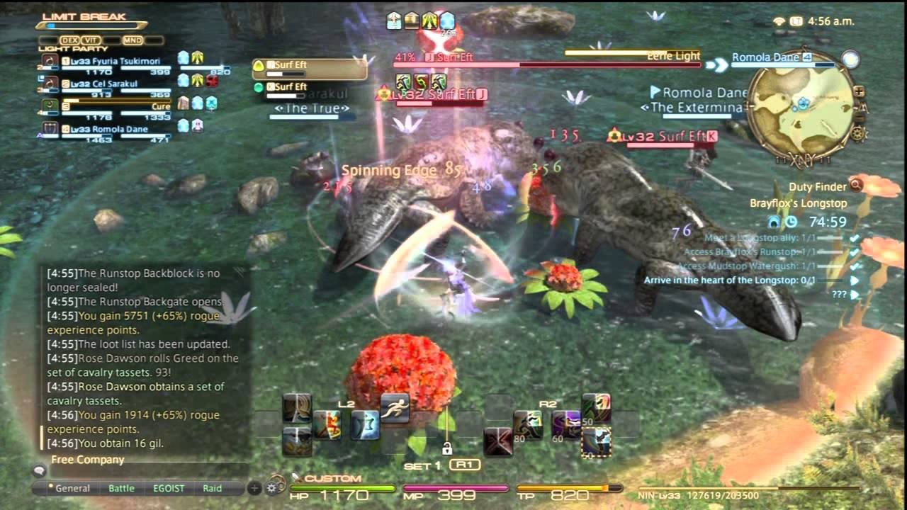 塞尔达传说：旷野之息 豪华版 截图11