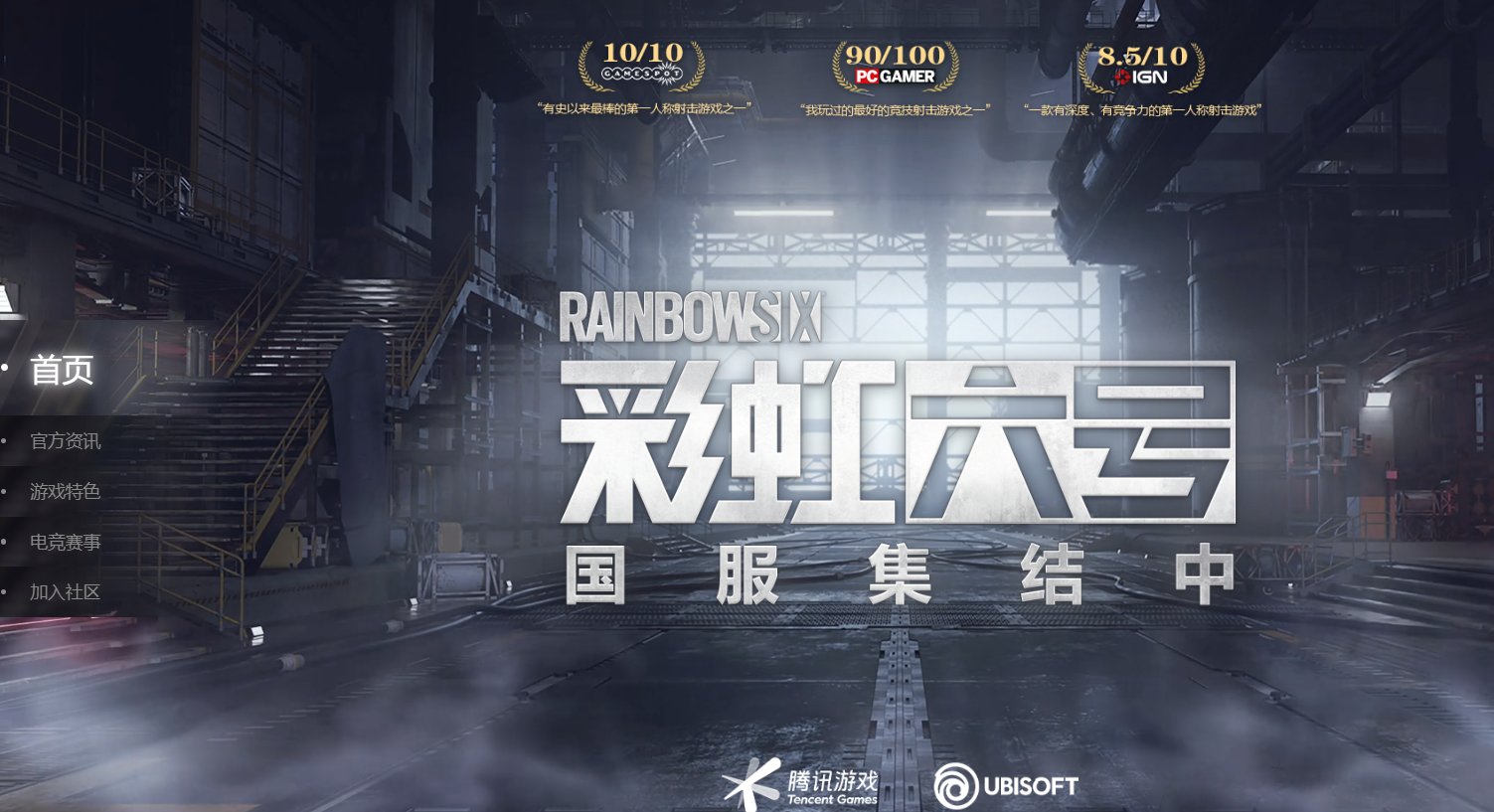 原神 年度版 截图19