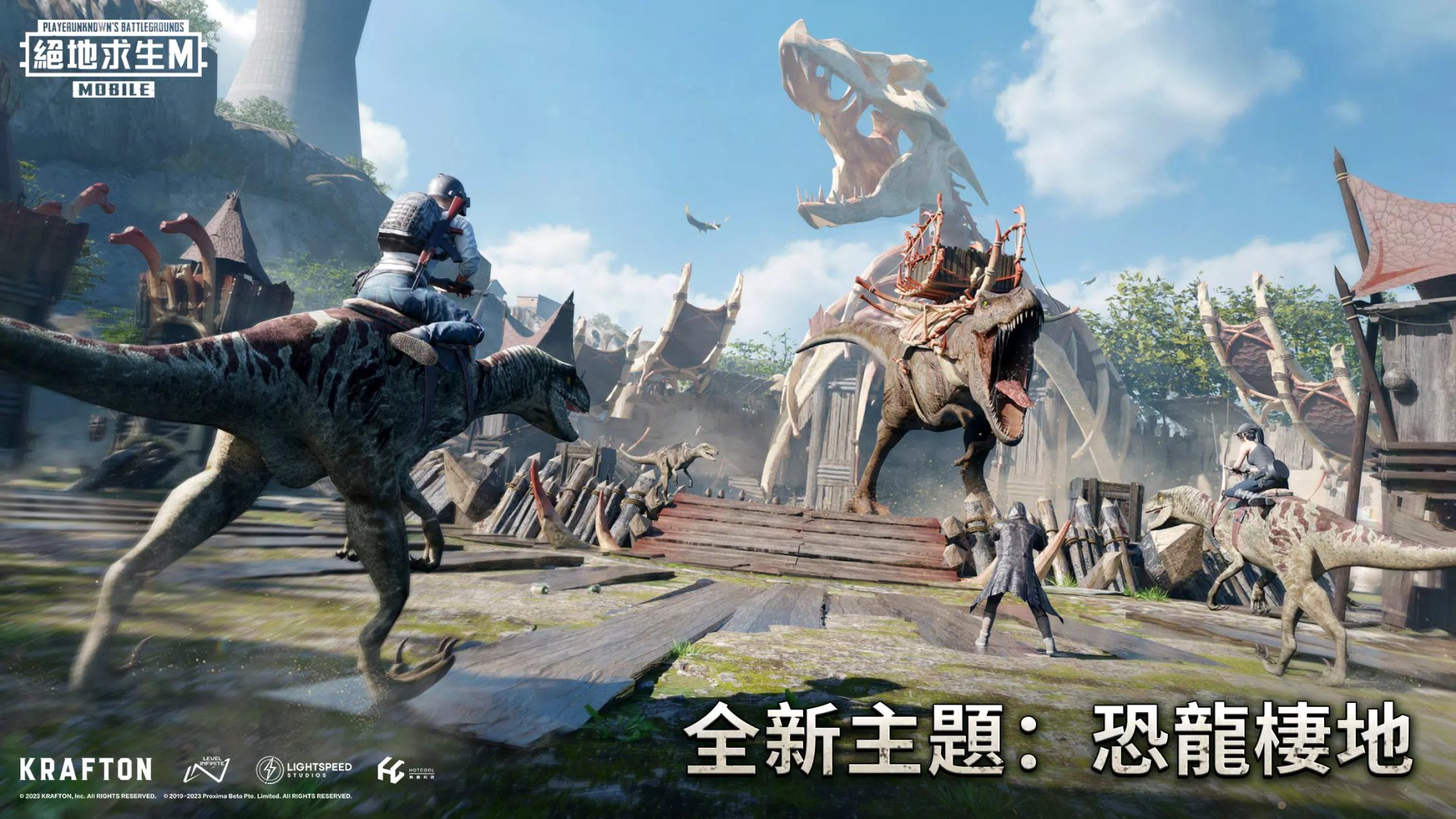 原神 年度版 截图9