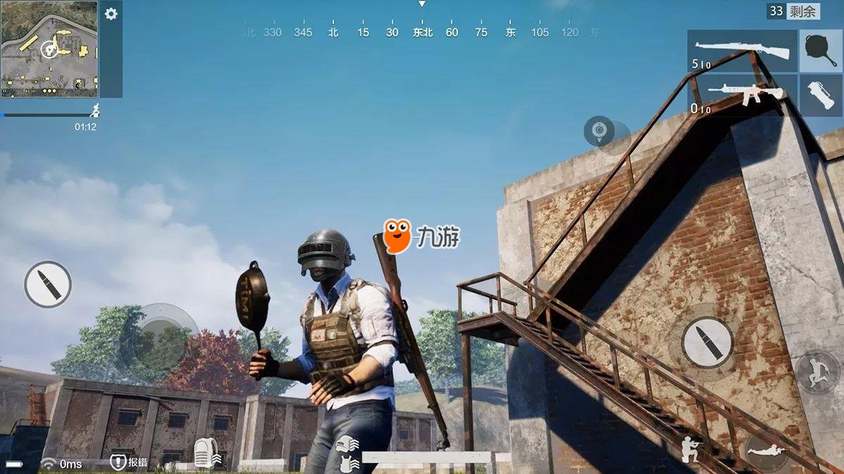 原神 年度版 截图10