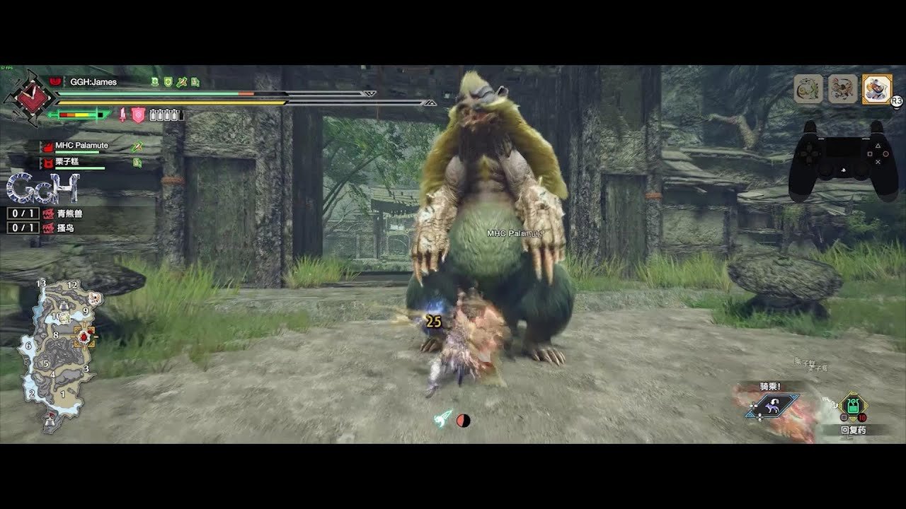 深岩银河 重制版 截图15