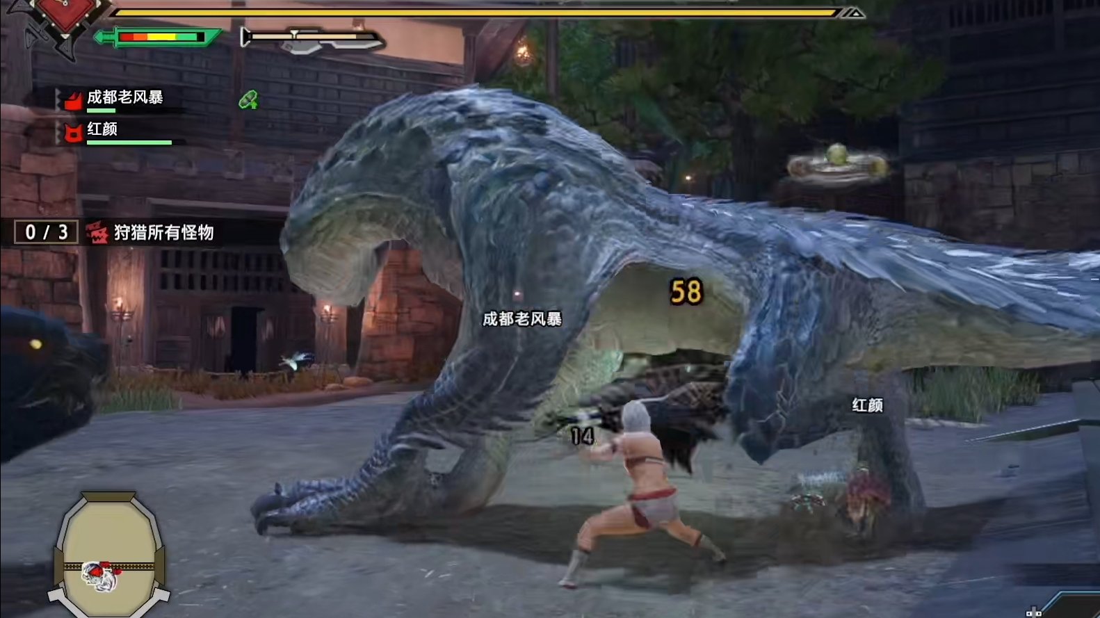 深岩银河 重制版 截图17