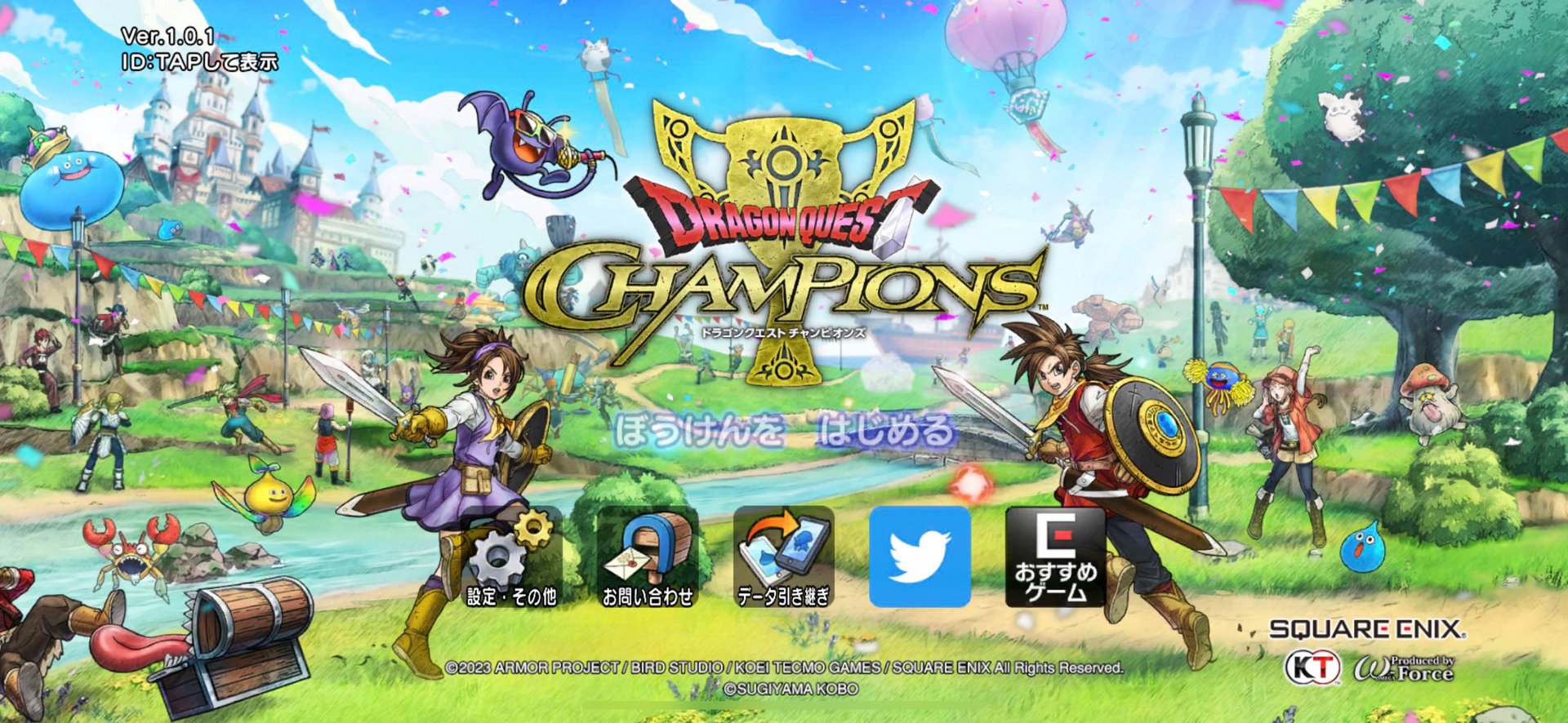 戴森球计划 豪华版 截图11