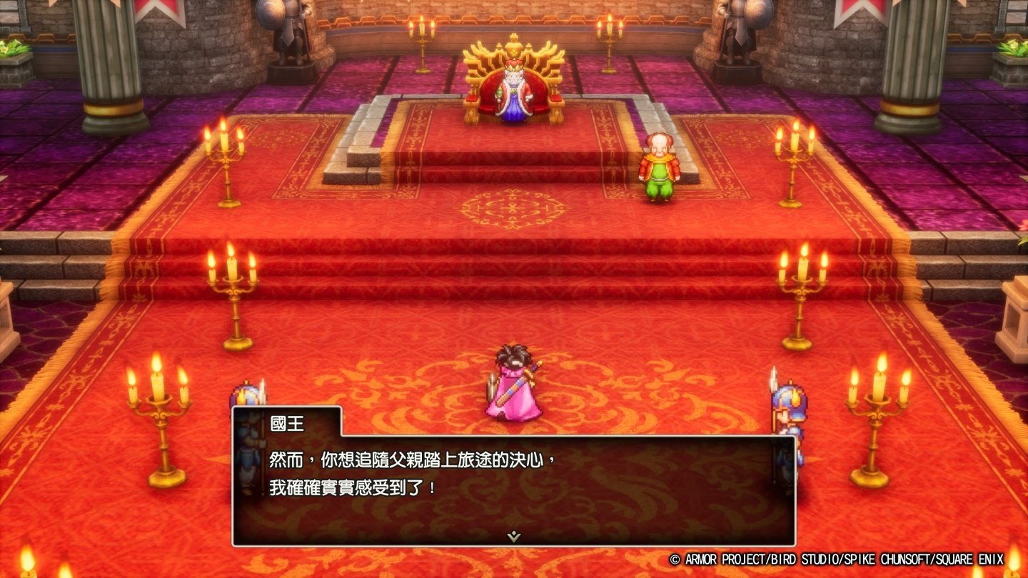 戴森球计划 豪华版 截图17