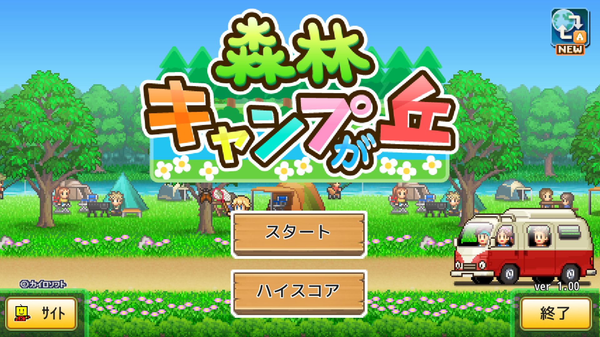 黑暗之魂3 终极版 截图17