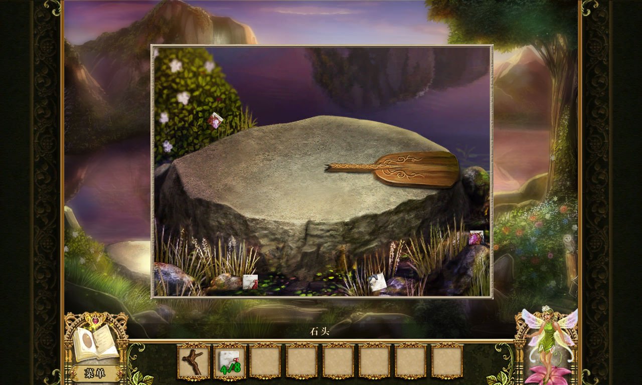 黑暗之魂3 终极版 截图19