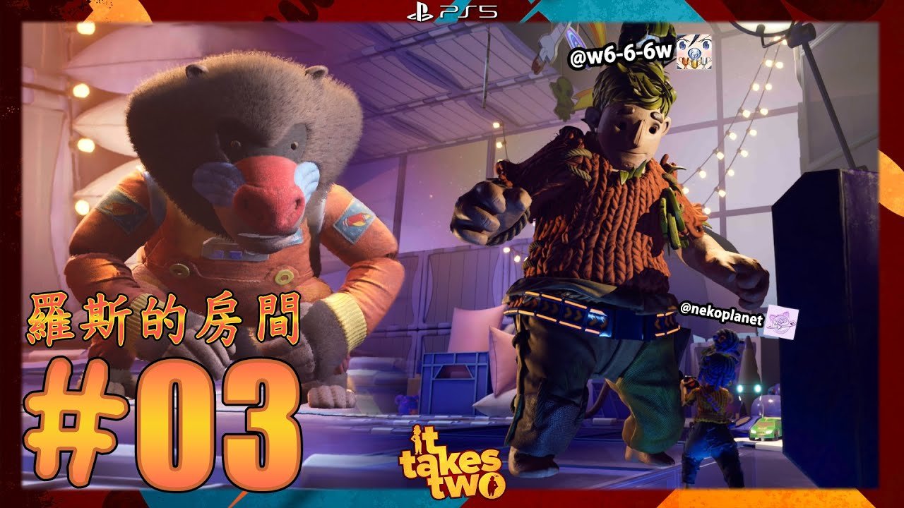 黑暗之魂3 完整版 截图7