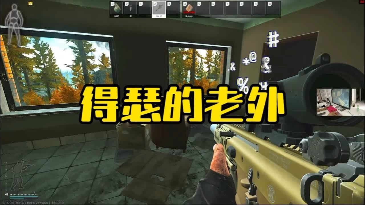 APEX英雄 重制版 截图14