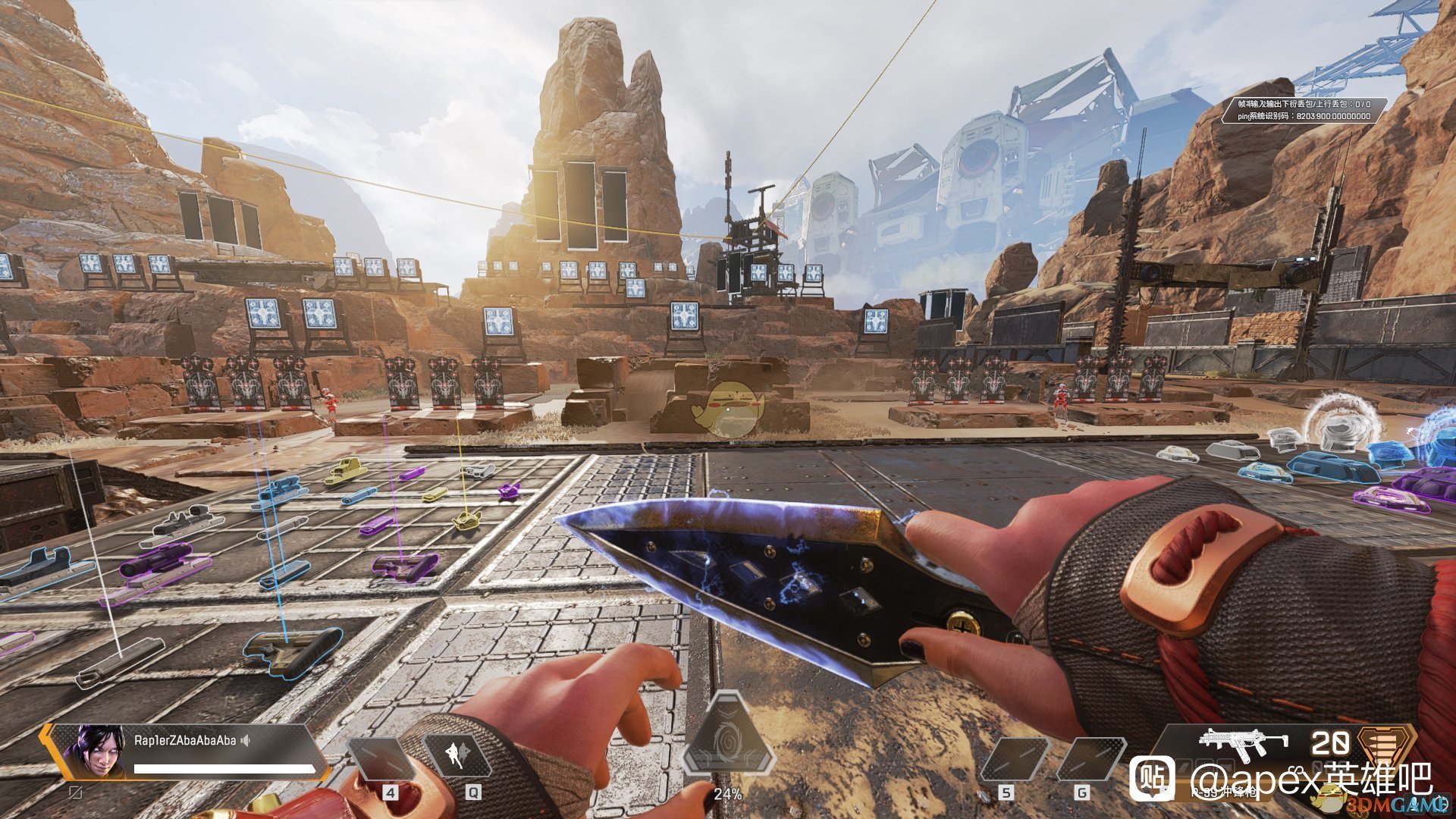 戴森球计划 豪华版 截图8