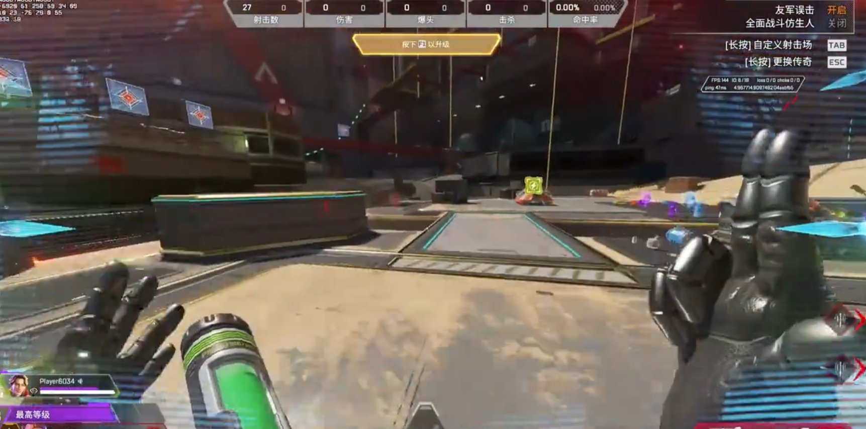 戴森球计划 豪华版 截图10