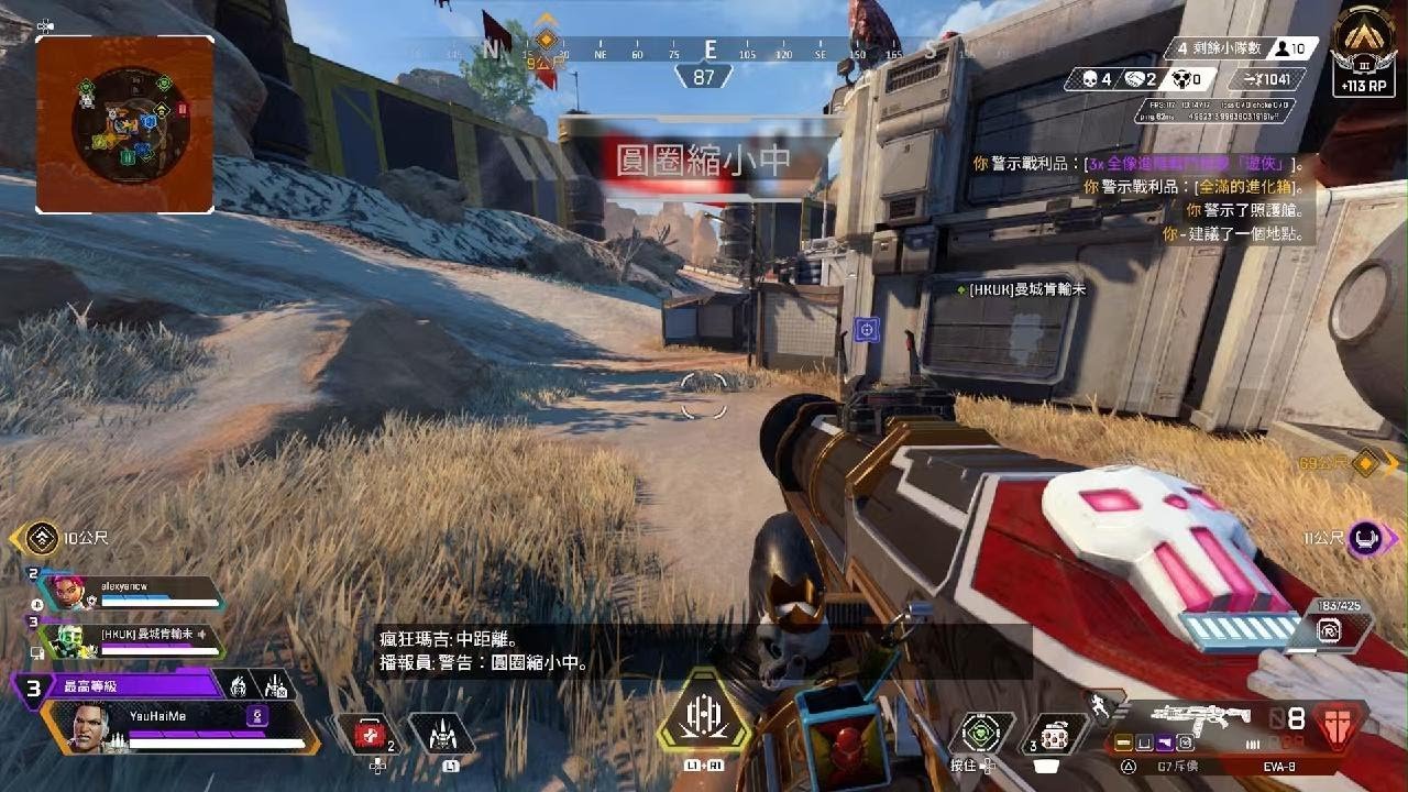 戴森球计划 豪华版 截图13