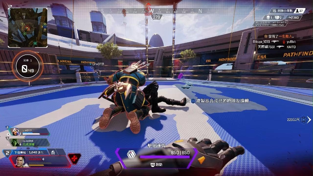 戴森球计划 豪华版 截图14