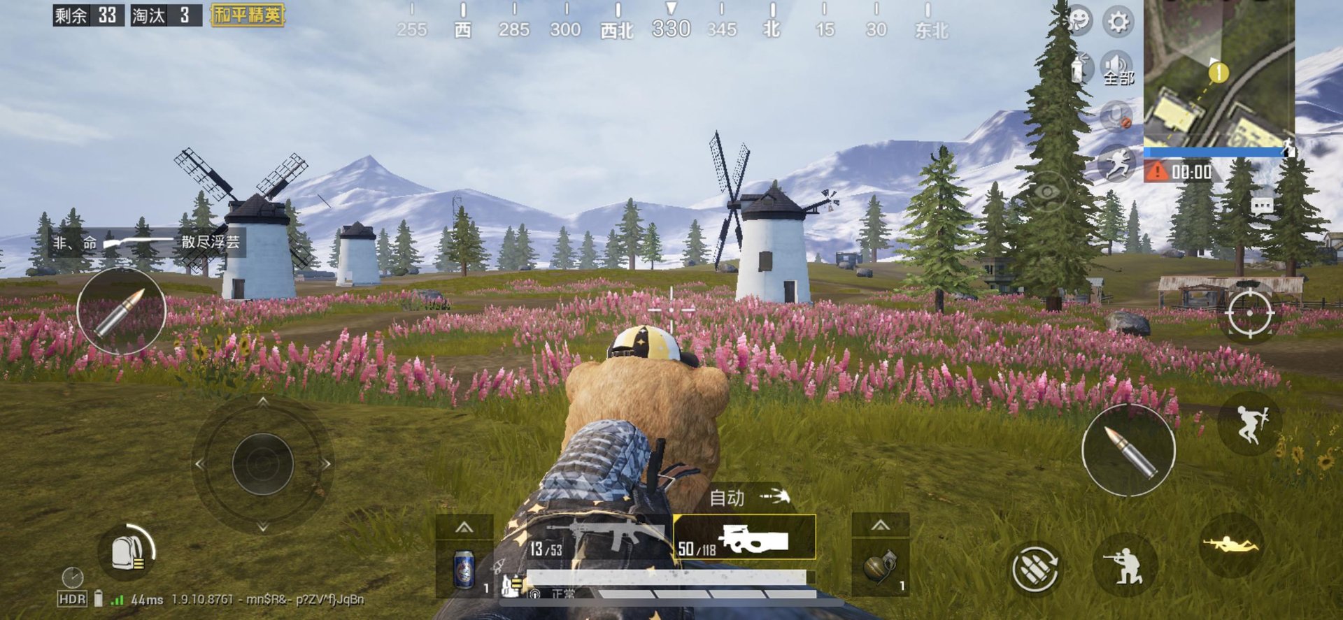 戴森球计划 豪华版 截图10