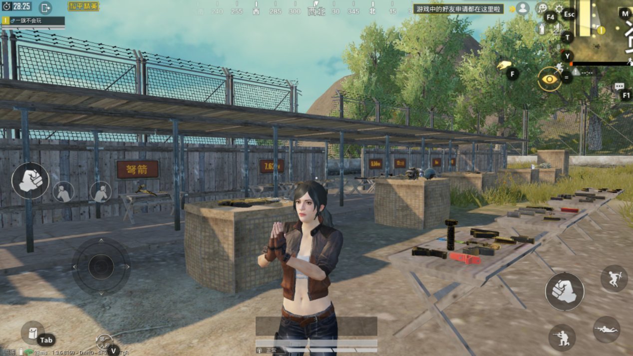 戴森球计划 豪华版 截图17